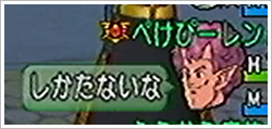 2013053085.jpg