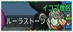 2013053088.jpg
