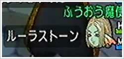 2013053090.jpg