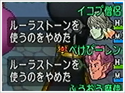 2013053091.jpg