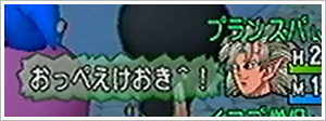 2013053099.jpg