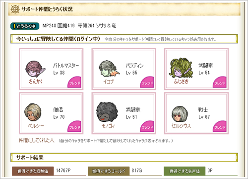2013060401.jpg