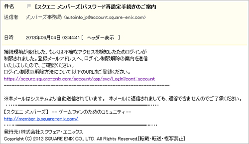 2013060402.jpg
