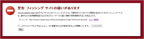 2013060404.jpg