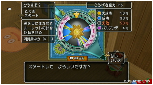 2013061402.jpg