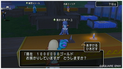 2013061501.jpg