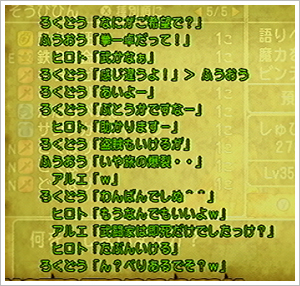 2013062604.jpg