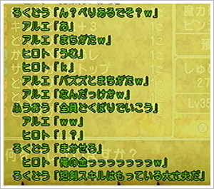 2013062605.jpg