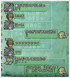 2013062606.jpg
