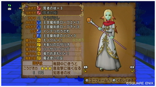 2013062701.jpg