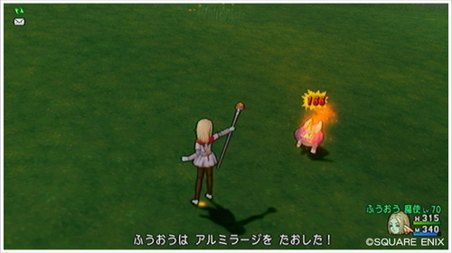 2013062711.jpg