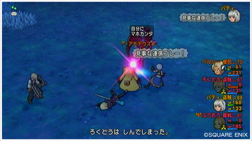 2013062804.jpg