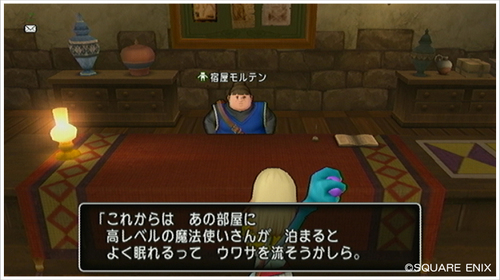 2013063006.jpg