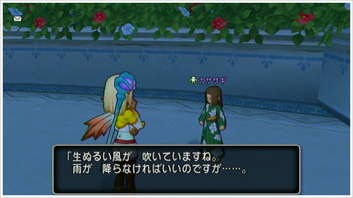 2013070101.jpg
