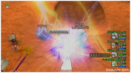 2013070206.jpg