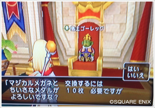 2013071501.jpg