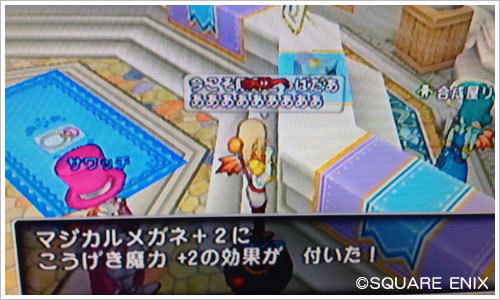 2013071506.jpg