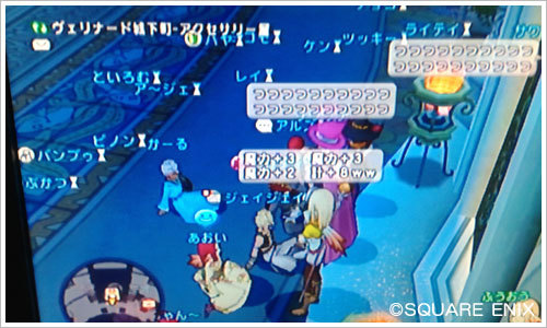 2013071507.jpg