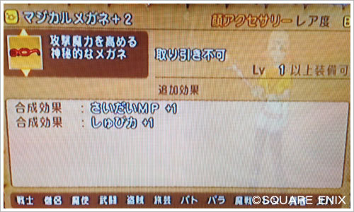 2013071509.jpg