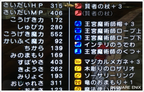 2013071902.jpg
