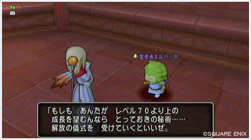 2013072802.jpg