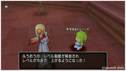 2013072804.jpg