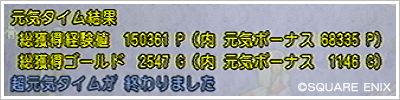 2013072806.jpg