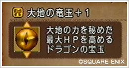 2013072809.jpg
