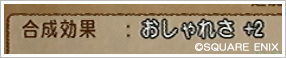 2013072810.jpg