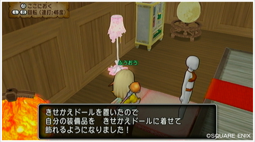 2013072907.jpg