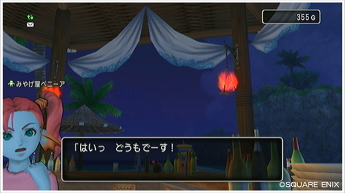 2013072910.jpg