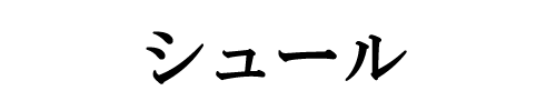 2013072911.png