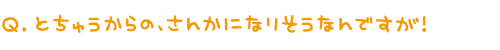 2013080102.png