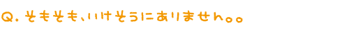 2013080103.png