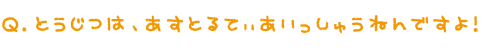2013080104.png