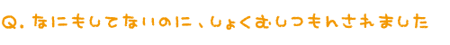 2013080105.png