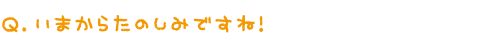 2013080106.png