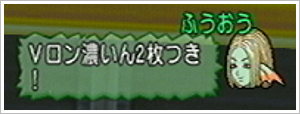2013080806.jpg