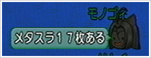 2013080807.jpg