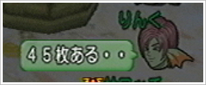 2013080809.jpg