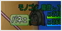 2013080810.jpg