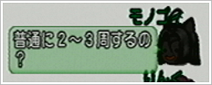 2013080811.jpg