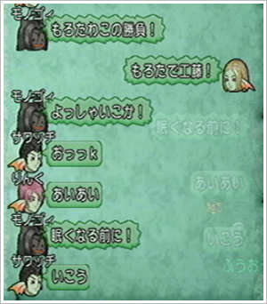 2013080813.jpg