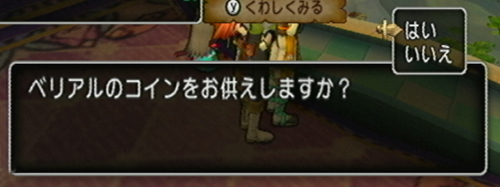 2013080819.jpg