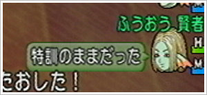 2013080828.jpg
