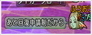 2013080840.jpg