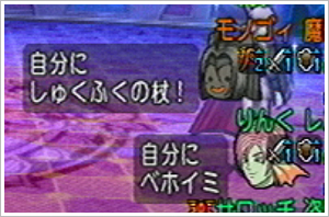 2013080842.jpg