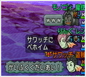 2013080845.jpg