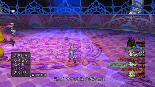2013080849.jpg