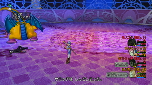 2013080860.jpg